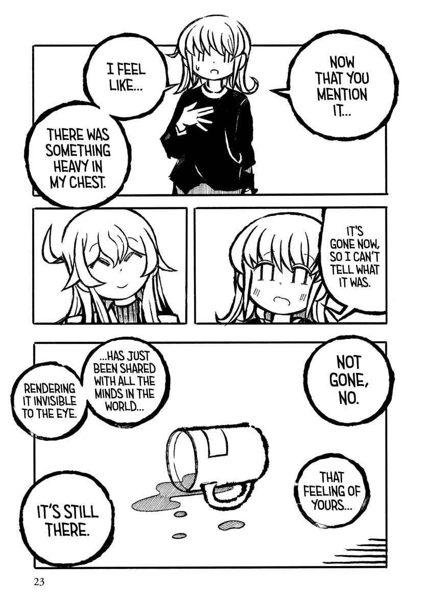 Page 11 Chapter 2 Gengaku Shijuu Soudan
