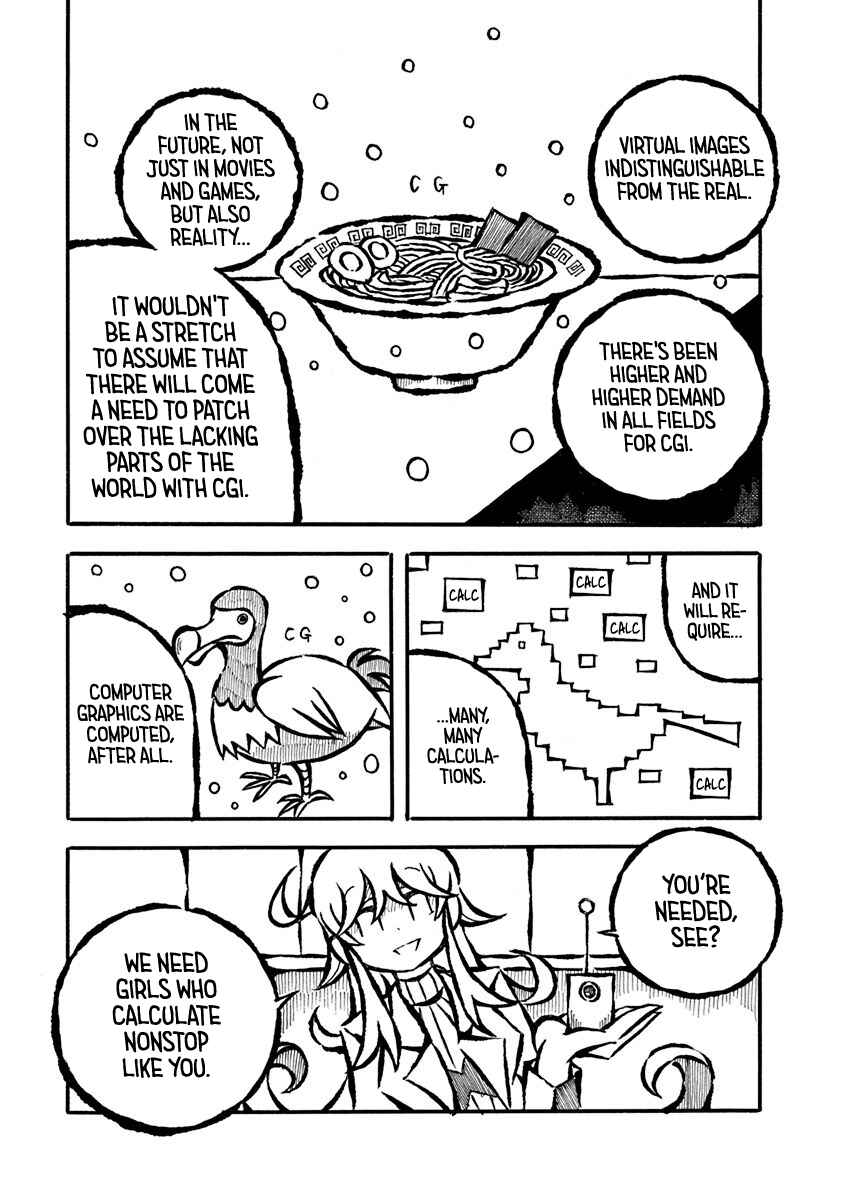 Page 5 Chapter 5 Gengaku Shijuu Soudan