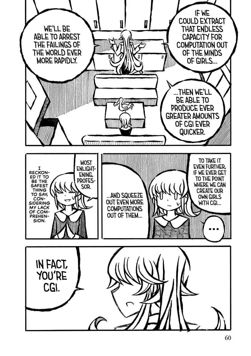 Page 6 Chapter 5 Gengaku Shijuu Soudan