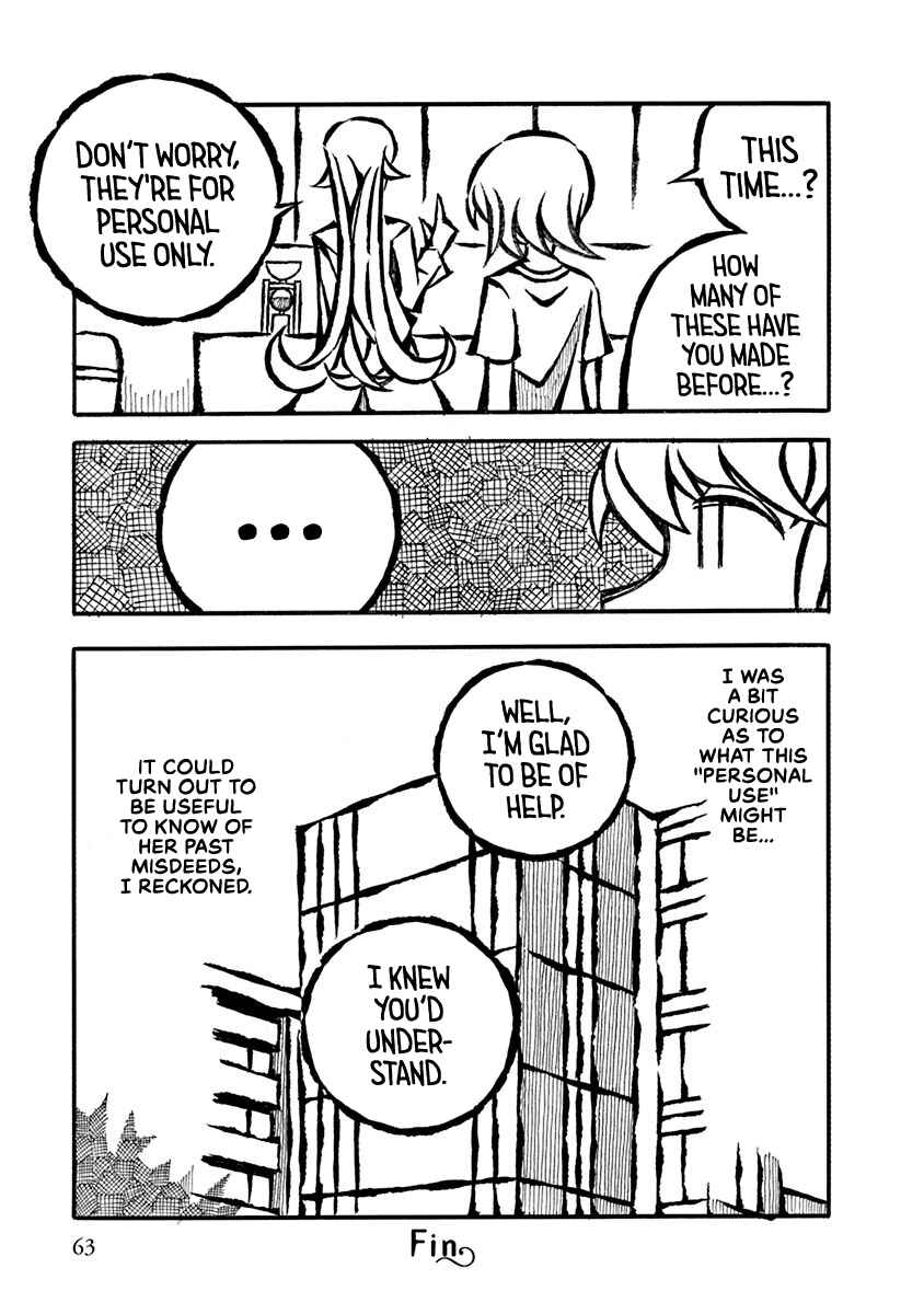 Page 9 Chapter 5 Gengaku Shijuu Soudan