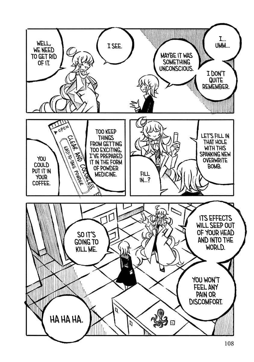 Page 2 Chapter 22 Gengaku Shijuu Soudan