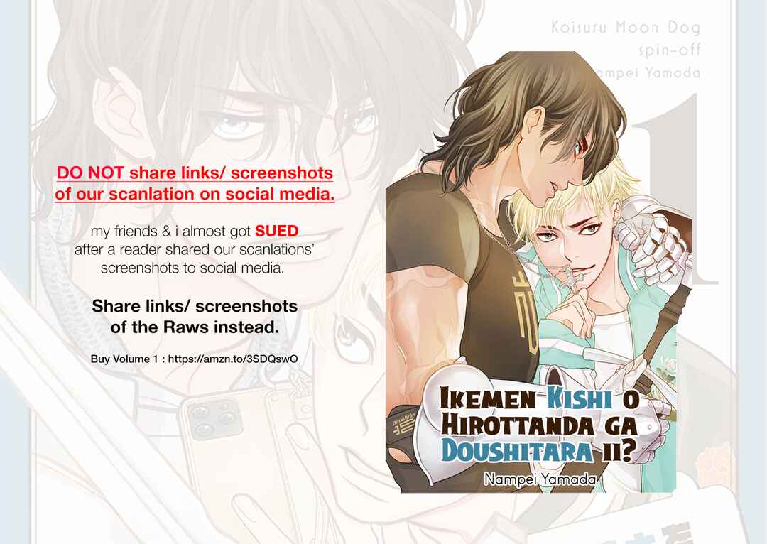 Page 1 Chapter 2 Ikemen Kishi wo Hirottanda ga Doushitara Ii?