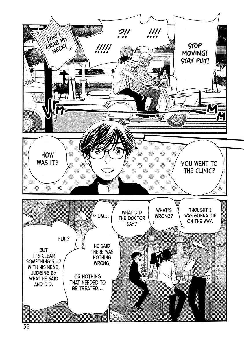 Page 10 Chapter 2 Ikemen Kishi wo Hirottanda ga Doushitara Ii?