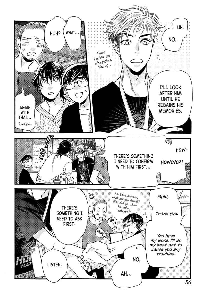 Page 13 Chapter 2 Ikemen Kishi wo Hirottanda ga Doushitara Ii?