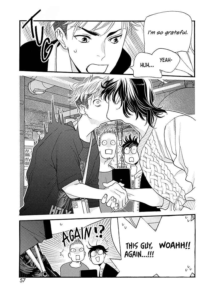 Page 14 Chapter 2 Ikemen Kishi wo Hirottanda ga Doushitara Ii?