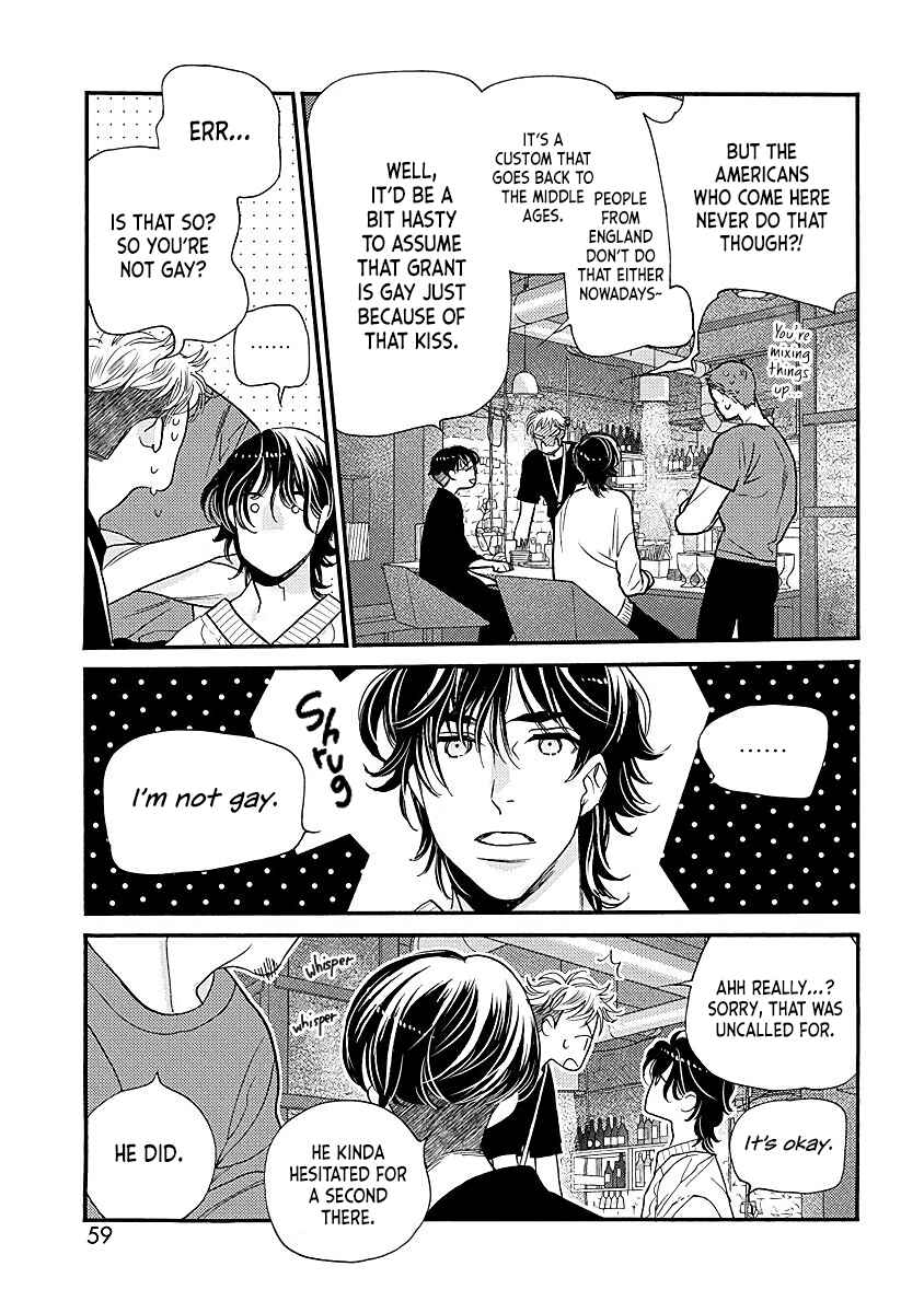 Page 16 Chapter 2 Ikemen Kishi wo Hirottanda ga Doushitara Ii?