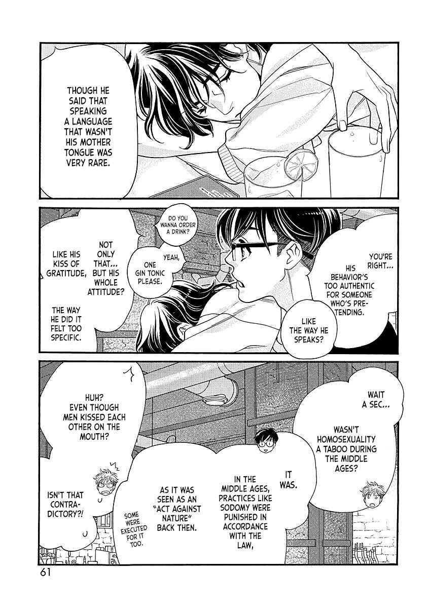 Page 18 Chapter 2 Ikemen Kishi wo Hirottanda ga Doushitara Ii?