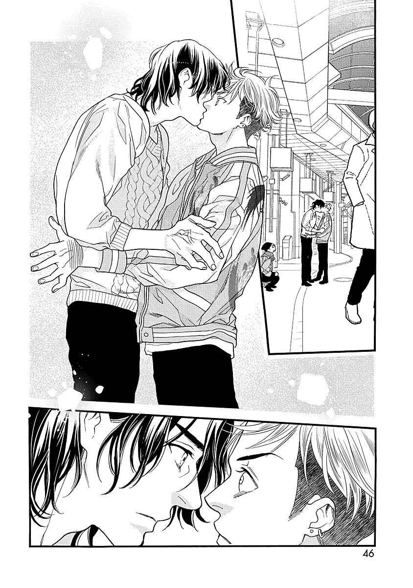Page 3 Chapter 2 Ikemen Kishi wo Hirottanda ga Doushitara Ii?