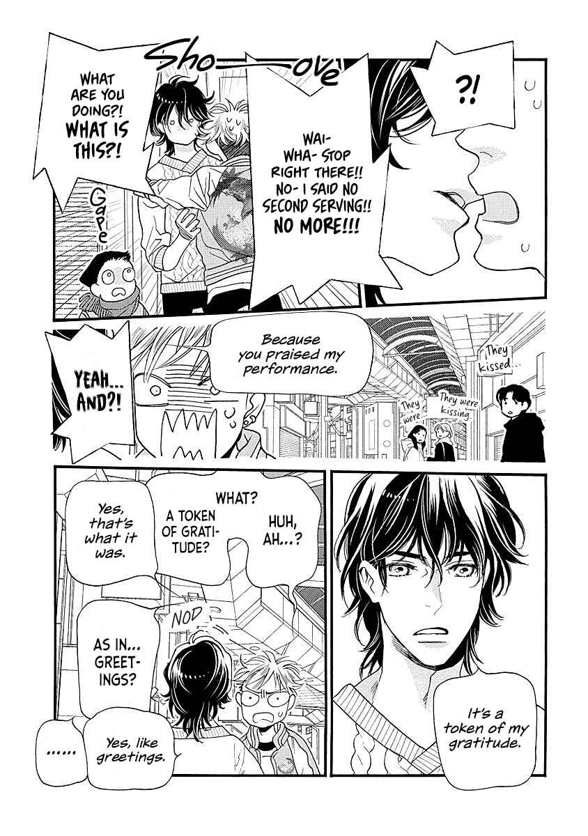 Page 4 Chapter 2 Ikemen Kishi wo Hirottanda ga Doushitara Ii?