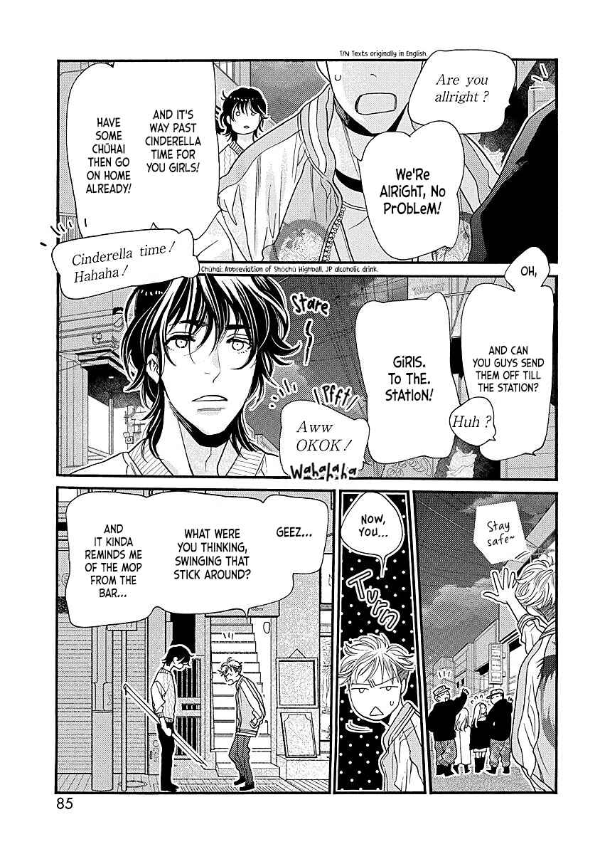 Page 42 Chapter 2 Ikemen Kishi wo Hirottanda ga Doushitara Ii?