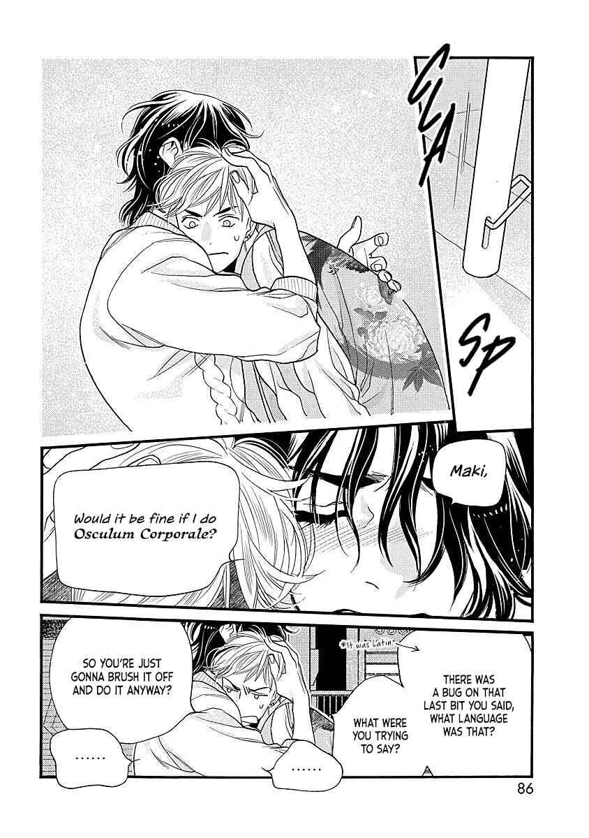Page 43 Chapter 2 Ikemen Kishi wo Hirottanda ga Doushitara Ii?
