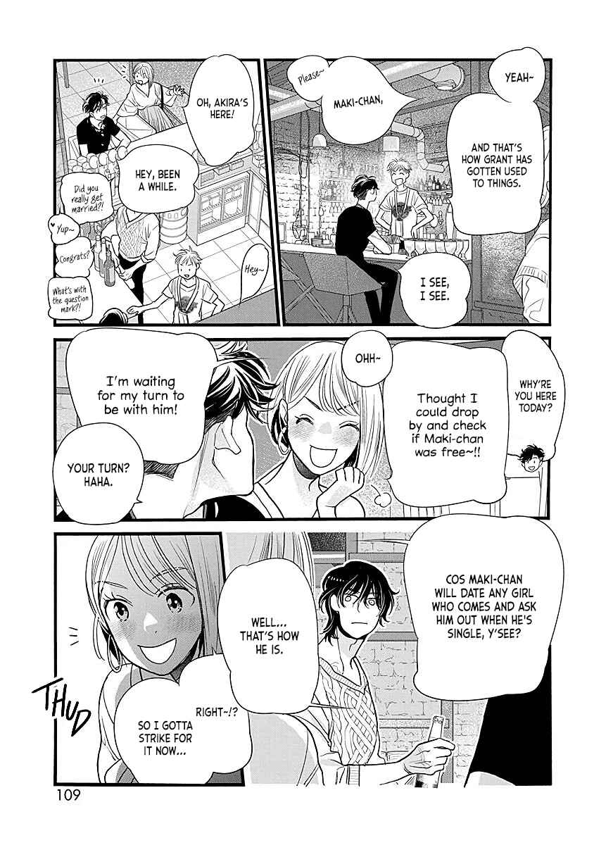 Page 17 Chapter 3 Ikemen Kishi wo Hirottanda ga Doushitara Ii?