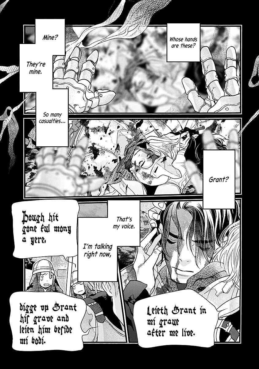 Page 27 Chapter 3 Ikemen Kishi wo Hirottanda ga Doushitara Ii?