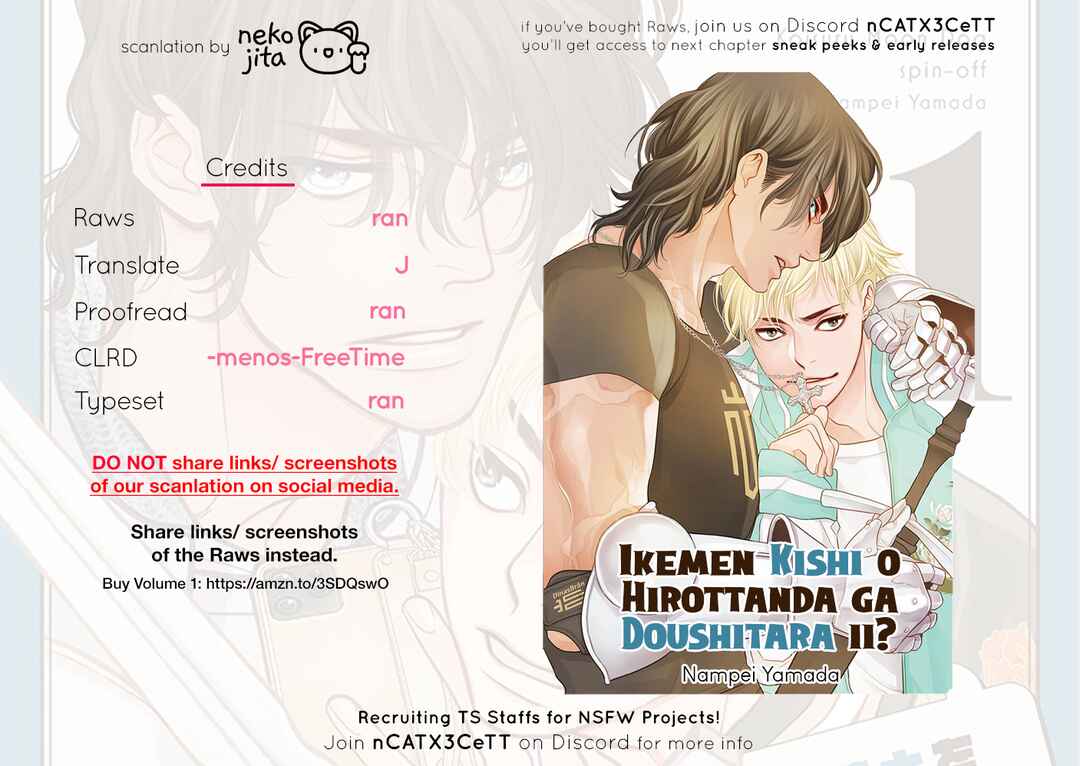 Page 40 Chapter 3 Ikemen Kishi wo Hirottanda ga Doushitara Ii?