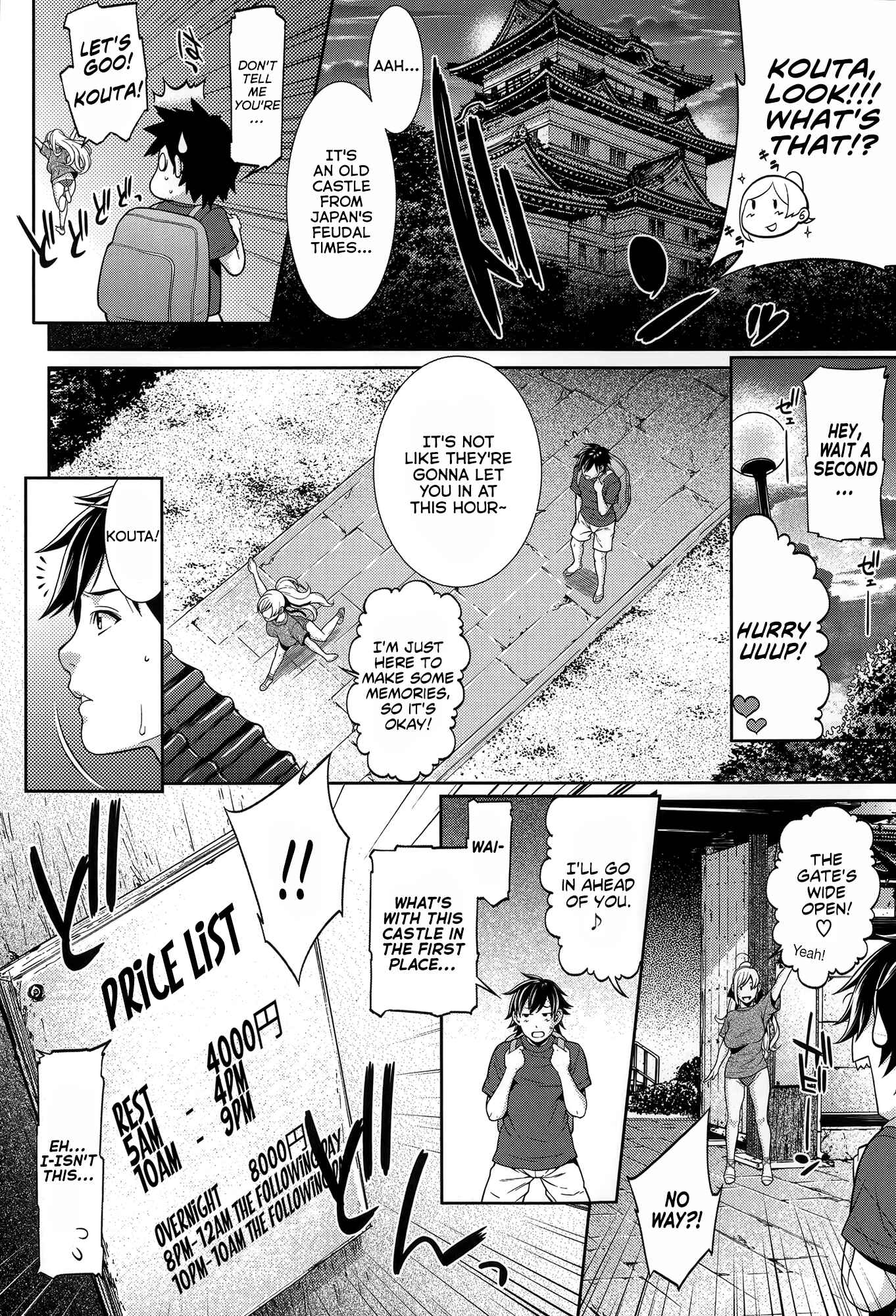 Page 2 Chapter 9 Hatsukoi Kikenbi