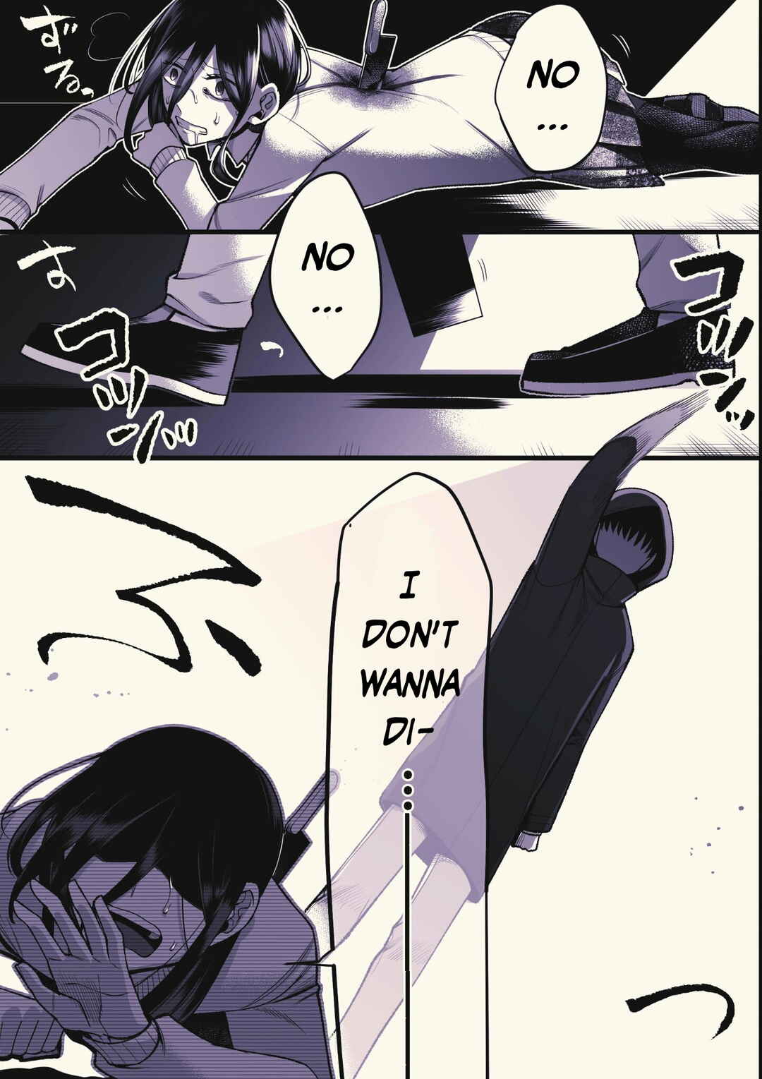Page 3 Chapter 1 １Ii ne ni tsuki Jikan ga■Modori ■■■■RT de■■■る