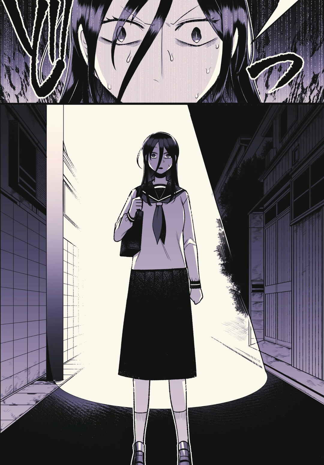 Page 3 Chapter 2 １Ii ne ni tsuki Jikan ga■Modori ■■■■RT de■■■る