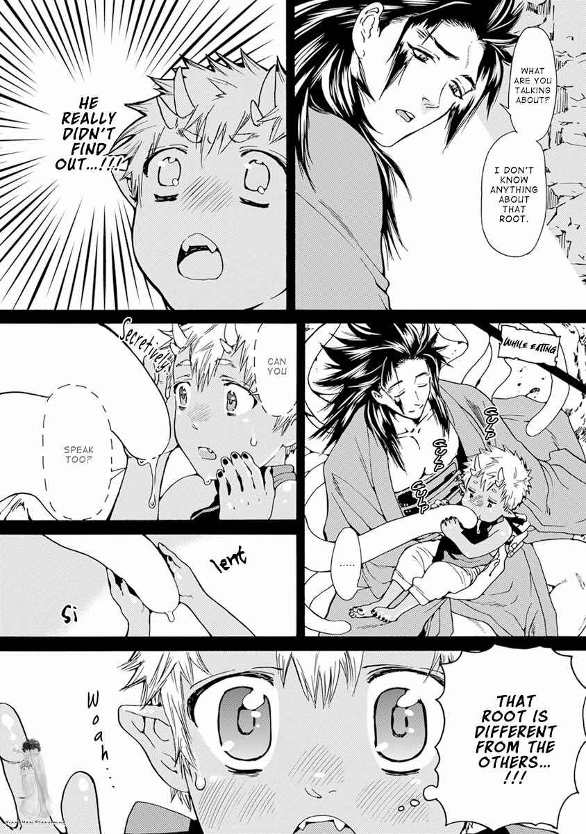 Page 15 Chapter 2 Oni ga Shitau wa Tatarigami