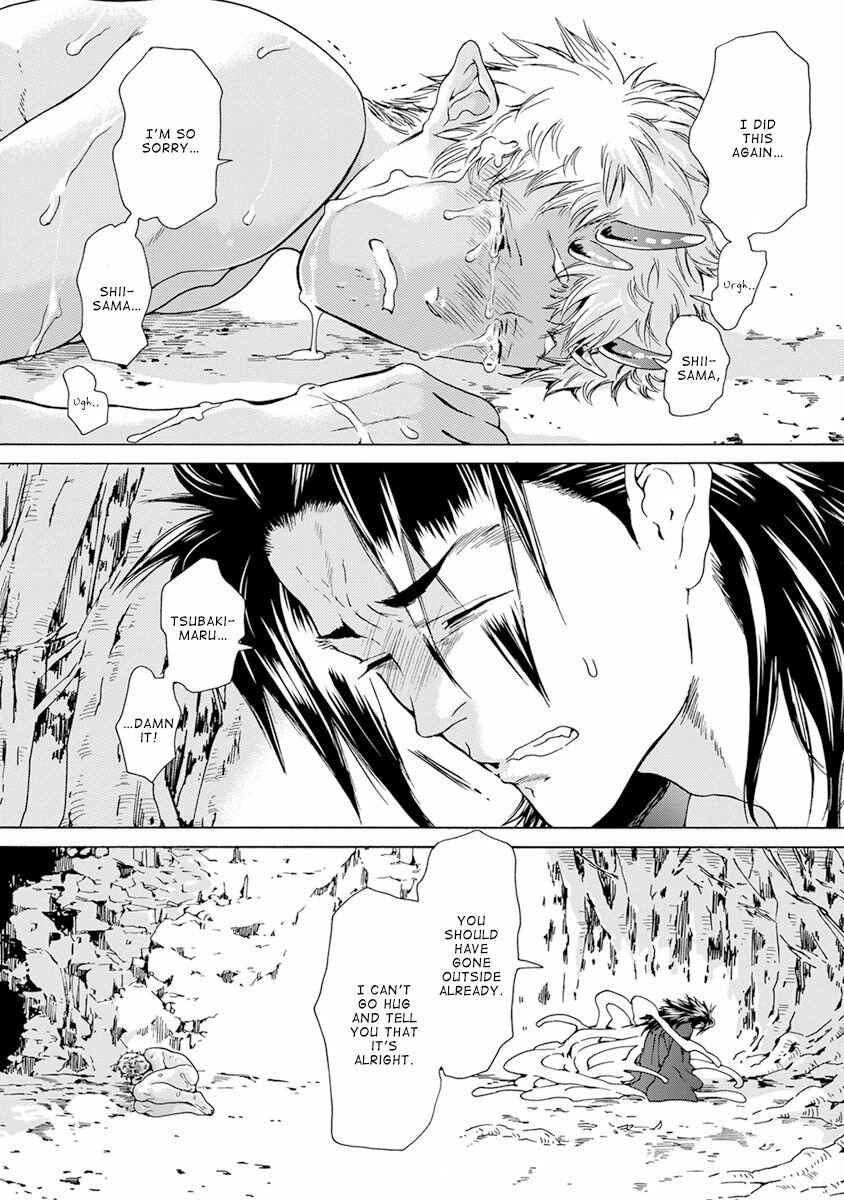 Page 27 Chapter 2 Oni ga Shitau wa Tatarigami