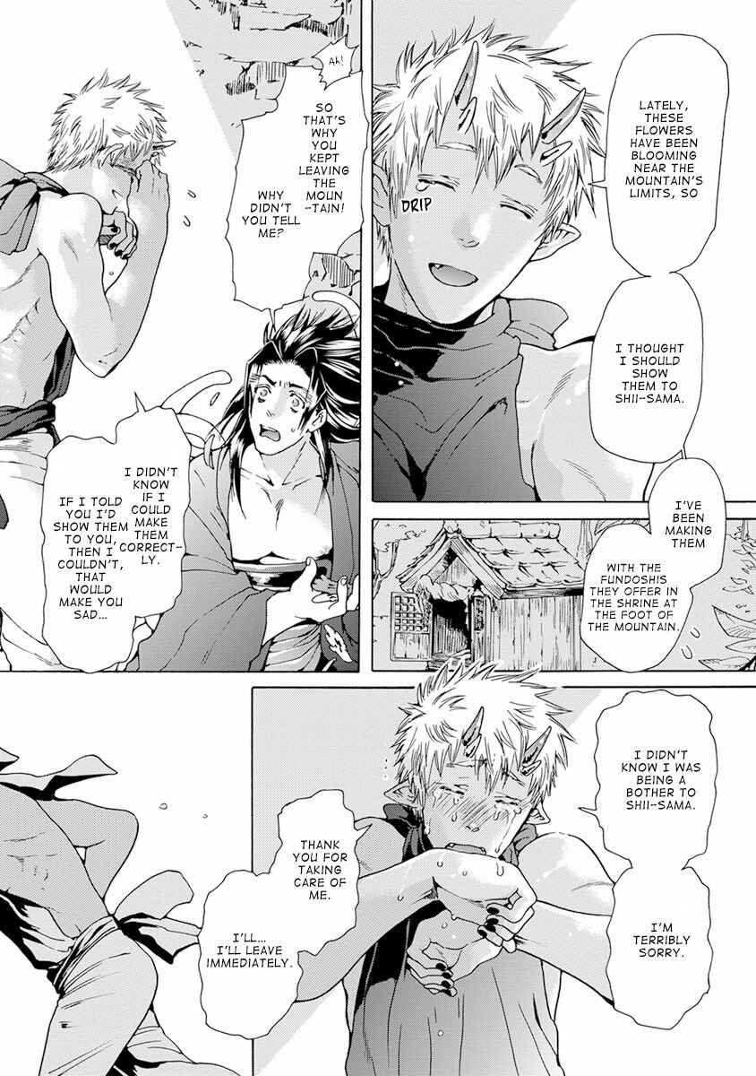 Page 34 Chapter 2 Oni ga Shitau wa Tatarigami