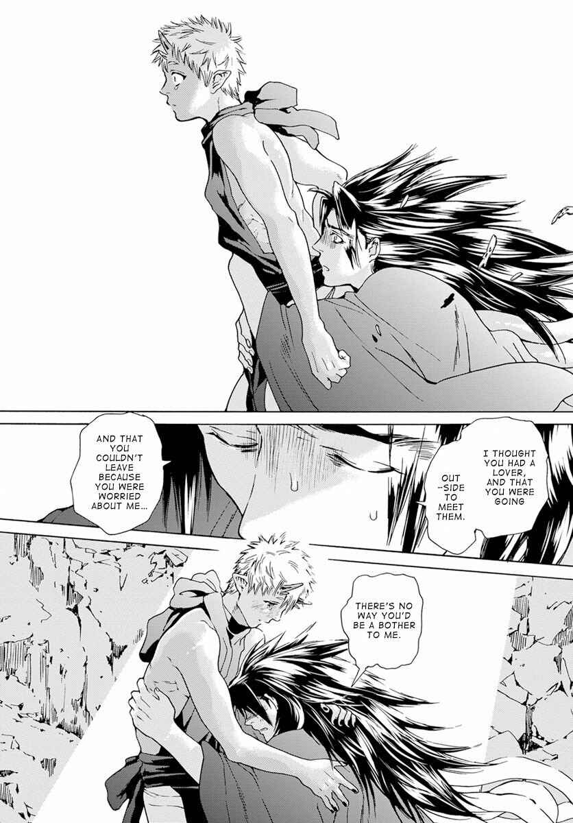 Page 35 Chapter 2 Oni ga Shitau wa Tatarigami