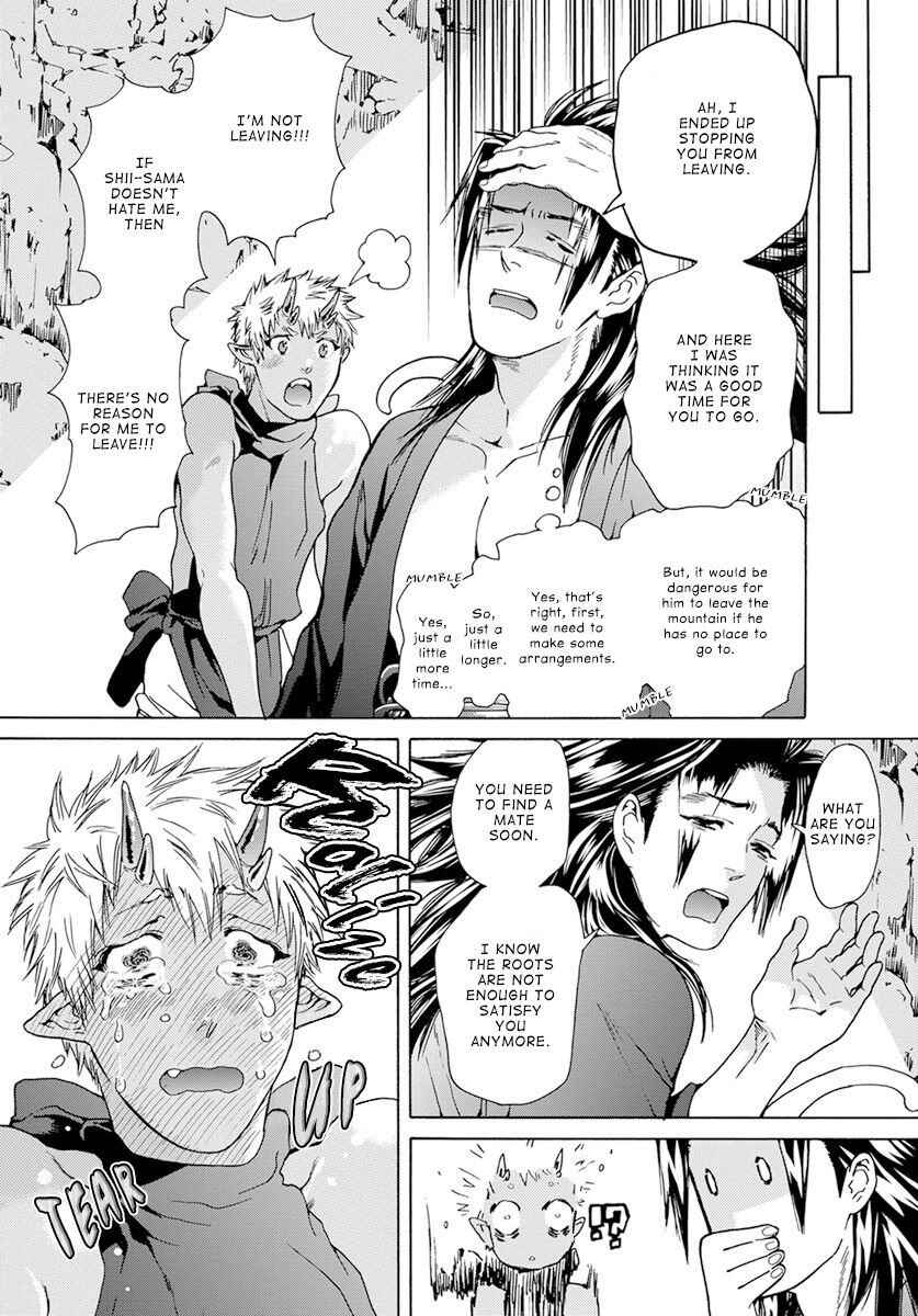 Page 36 Chapter 2 Oni ga Shitau wa Tatarigami