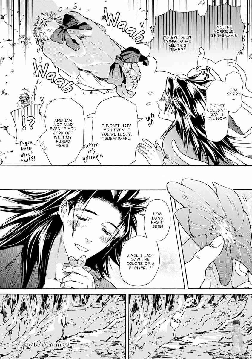Page 37 Chapter 2 Oni ga Shitau wa Tatarigami