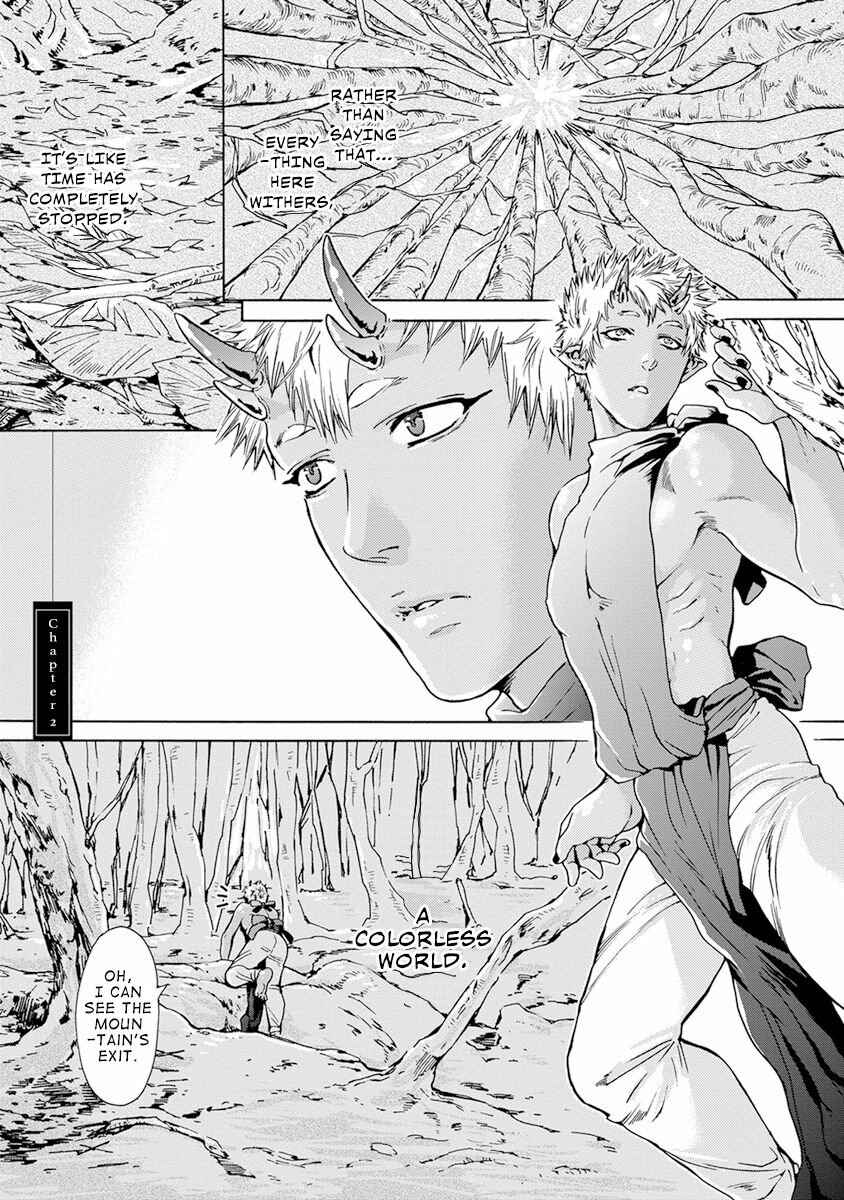 Page 6 Chapter 2 Oni ga Shitau wa Tatarigami