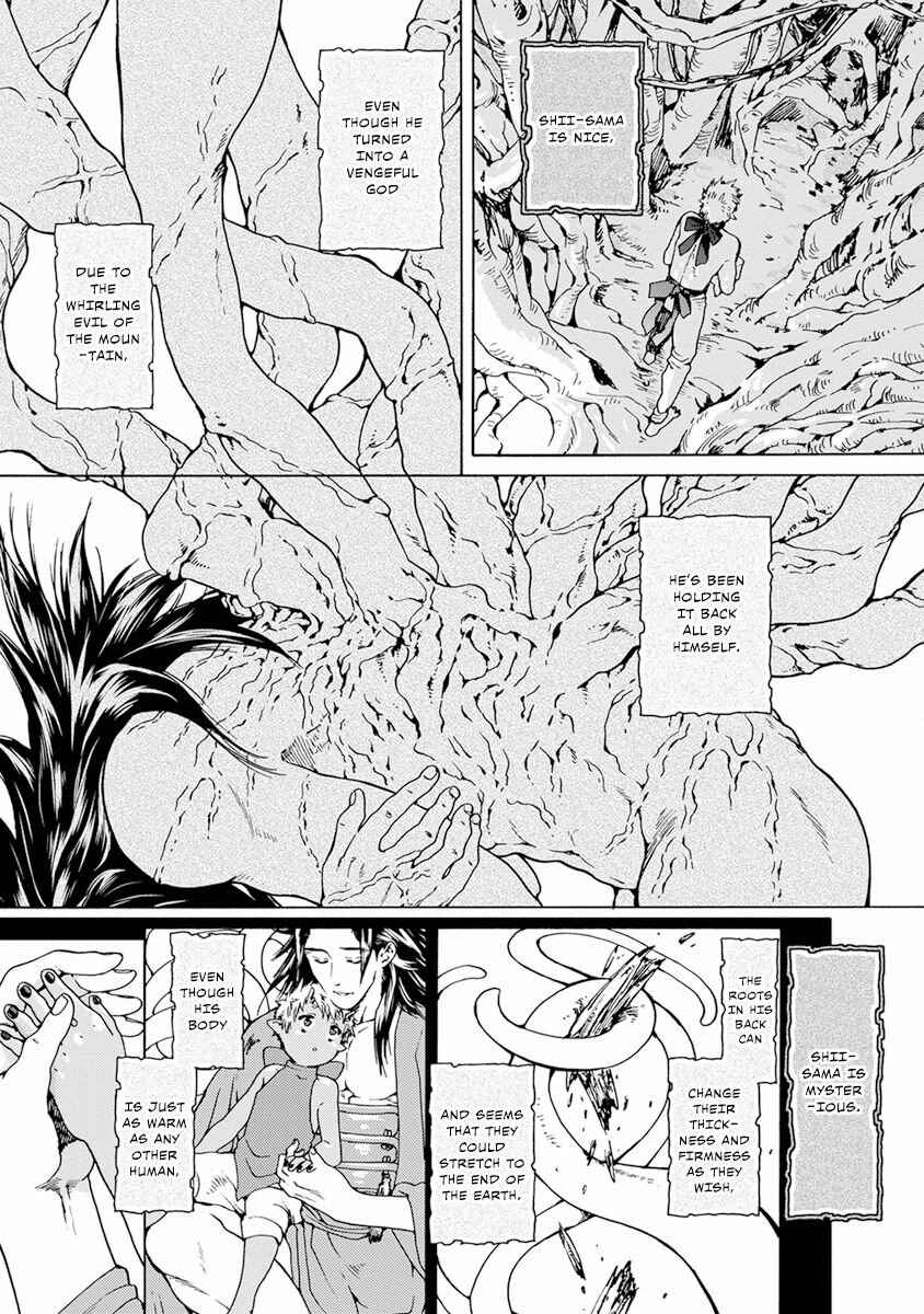 Page 8 Chapter 2 Oni ga Shitau wa Tatarigami