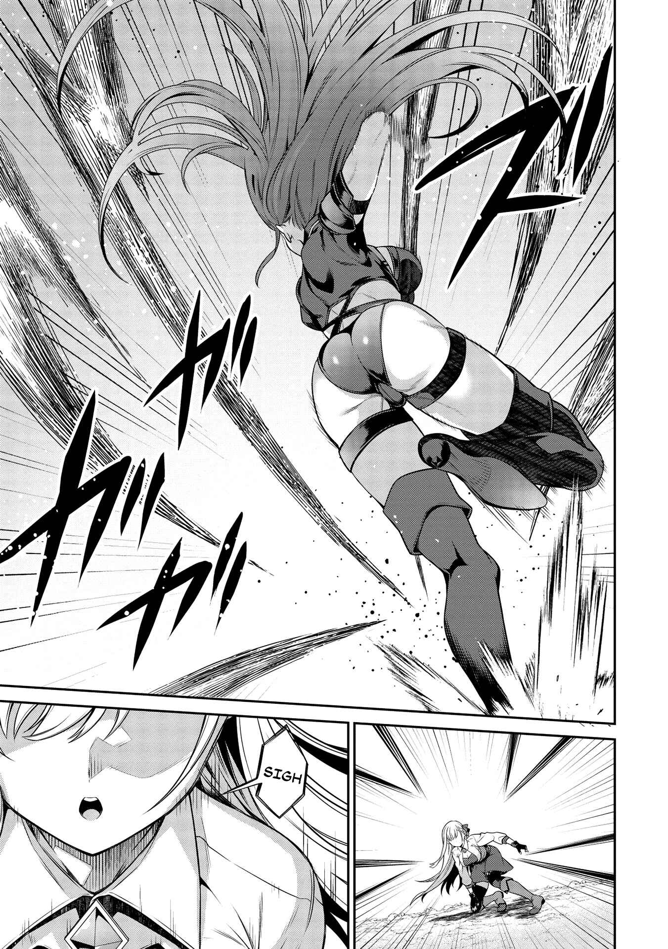 Page 10 Chapter 14 Eiyuu-ou, Bu o Kiwameru Tame Tensei Su: Soshite, Sekai Saikyou no Minarai Kishi ♀