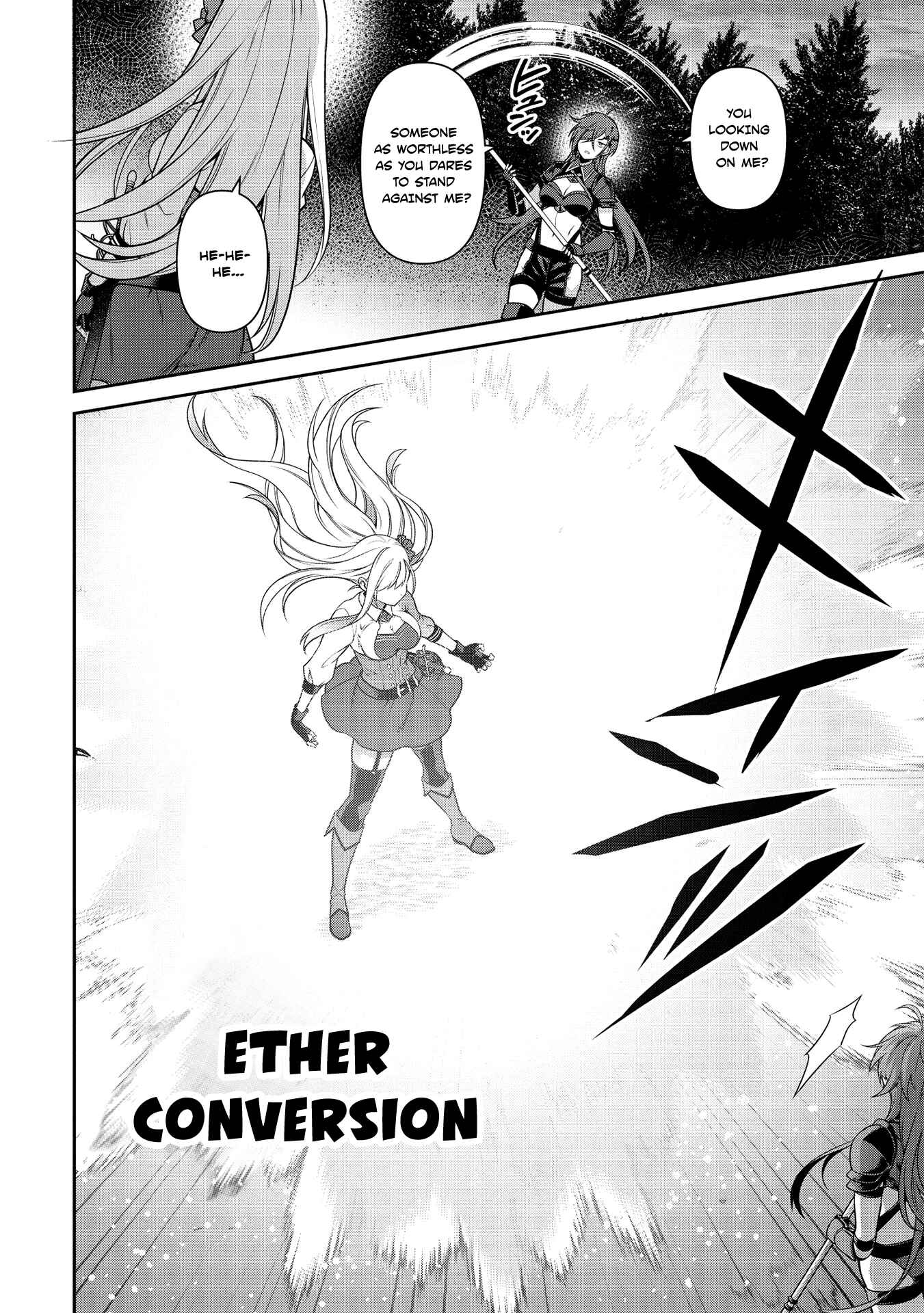 Page 5 Chapter 14 Eiyuu-ou, Bu o Kiwameru Tame Tensei Su: Soshite, Sekai Saikyou no Minarai Kishi ♀