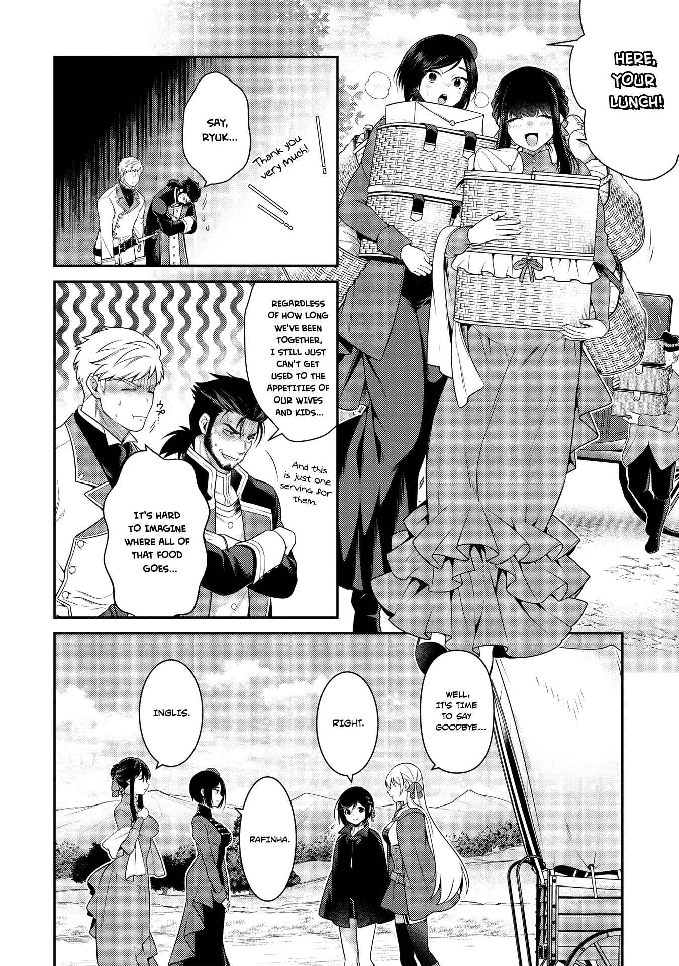 Page 13 Chapter 11 Eiyuu-ou, Bu o Kiwameru Tame Tensei Su: Soshite, Sekai Saikyou no Minarai Kishi ♀