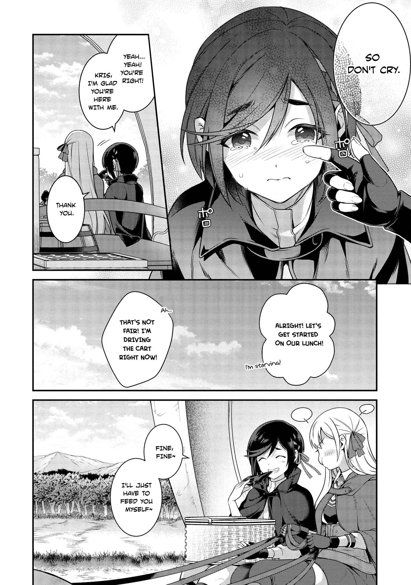 Page 17 Chapter 11 Eiyuu-ou, Bu o Kiwameru Tame Tensei Su: Soshite, Sekai Saikyou no Minarai Kishi ♀