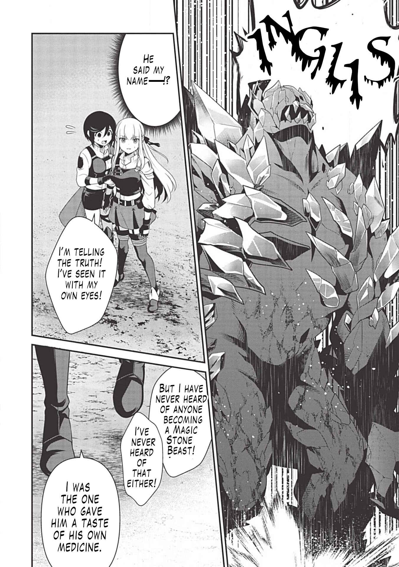 Page 13 Chapter 9 Eiyuu-ou, Bu o Kiwameru Tame Tensei Su: Soshite, Sekai Saikyou no Minarai Kishi ♀