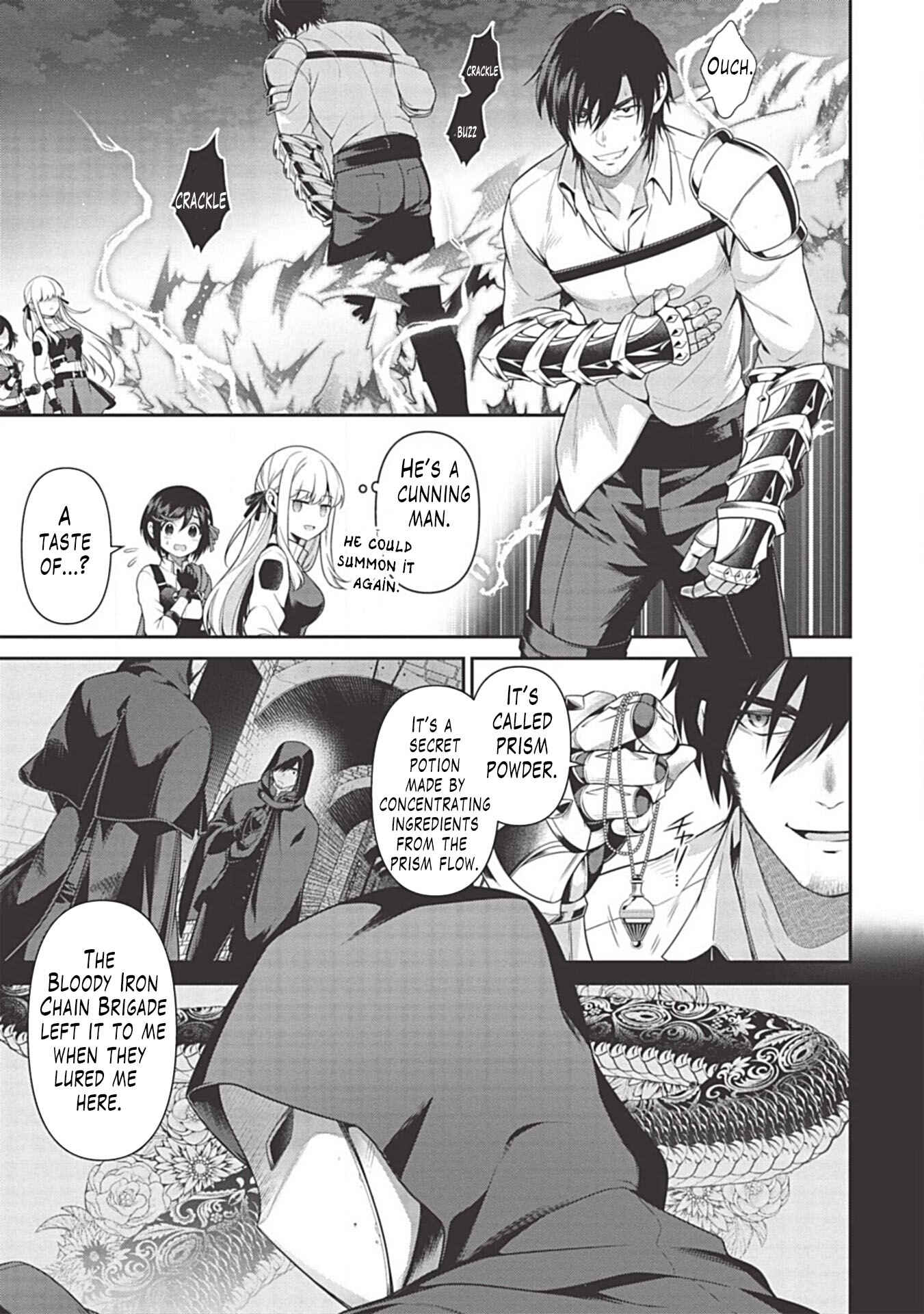 Page 14 Chapter 9 Eiyuu-ou, Bu o Kiwameru Tame Tensei Su: Soshite, Sekai Saikyou no Minarai Kishi ♀