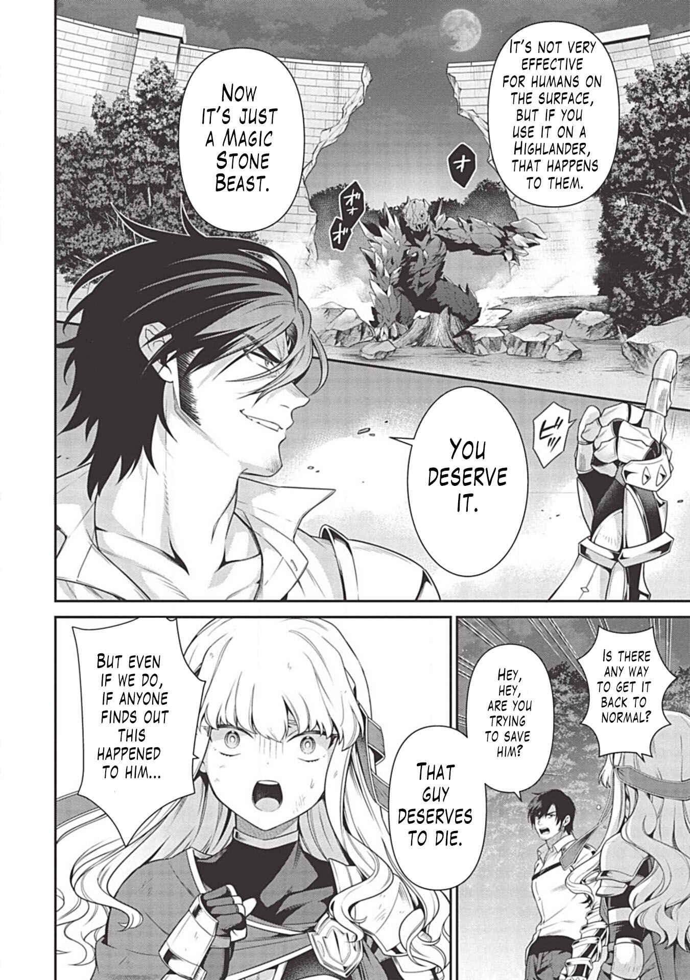 Page 15 Chapter 9 Eiyuu-ou, Bu o Kiwameru Tame Tensei Su: Soshite, Sekai Saikyou no Minarai Kishi ♀