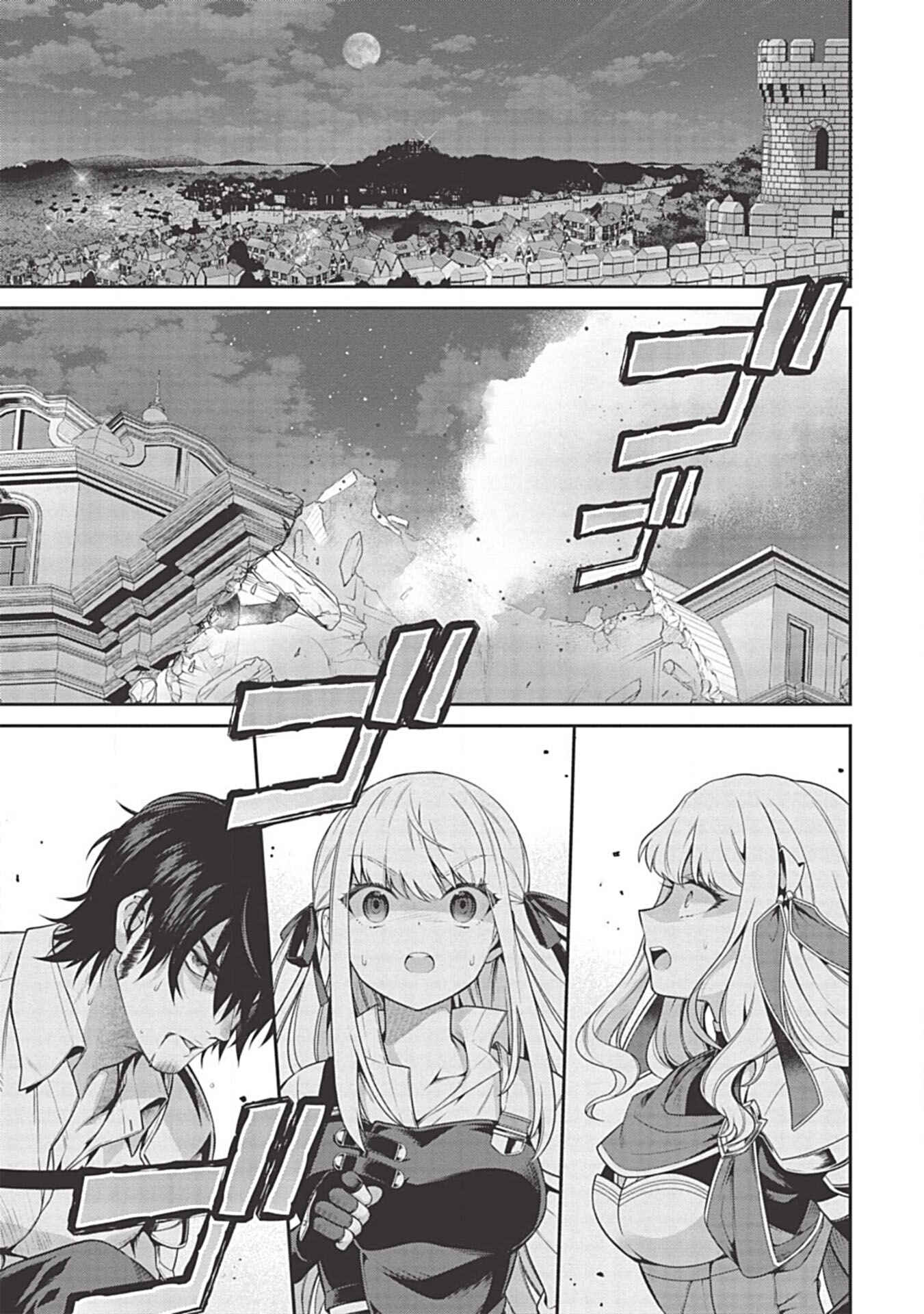 Page 2 Chapter 9 Eiyuu-ou, Bu o Kiwameru Tame Tensei Su: Soshite, Sekai Saikyou no Minarai Kishi ♀