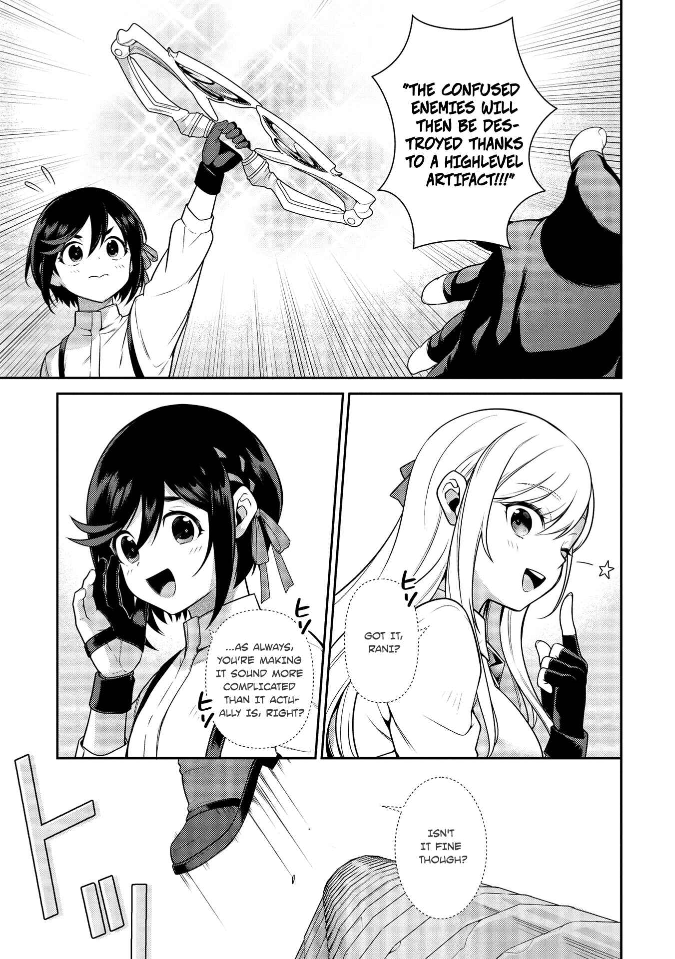 Page 21 Chapter 12 Eiyuu-ou, Bu o Kiwameru Tame Tensei Su: Soshite, Sekai Saikyou no Minarai Kishi ♀