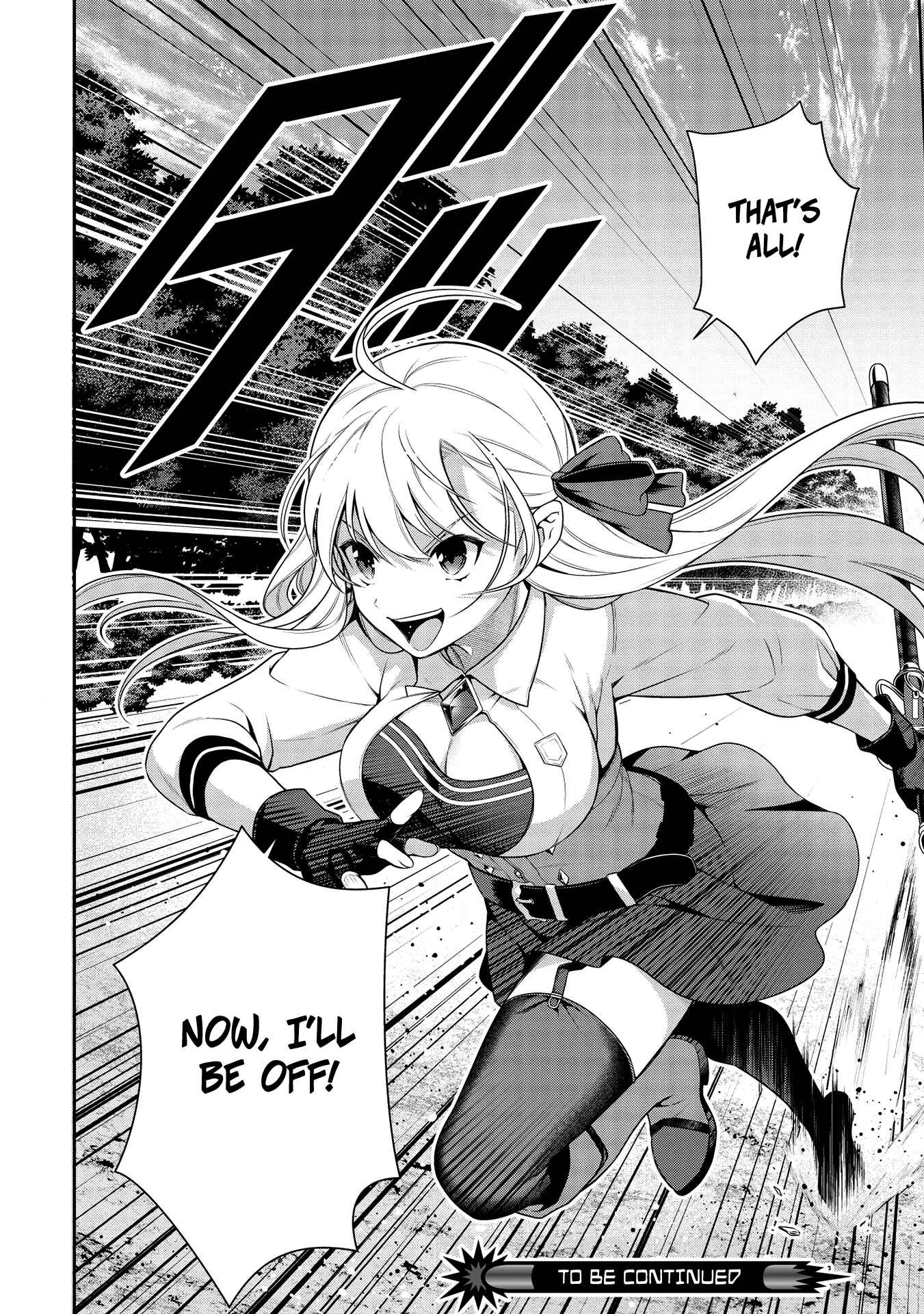 Page 22 Chapter 12 Eiyuu-ou, Bu o Kiwameru Tame Tensei Su: Soshite, Sekai Saikyou no Minarai Kishi ♀