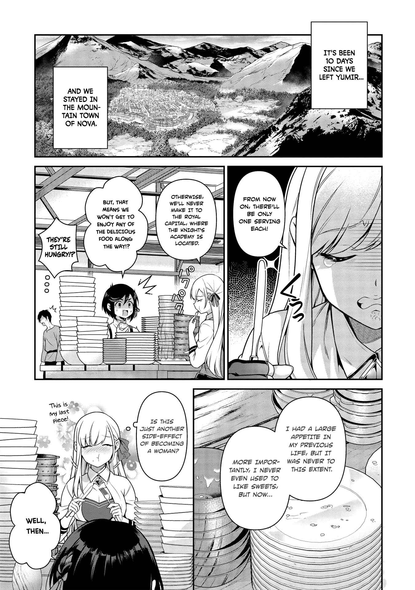 Page 3 Chapter 12 Eiyuu-ou, Bu o Kiwameru Tame Tensei Su: Soshite, Sekai Saikyou no Minarai Kishi ♀