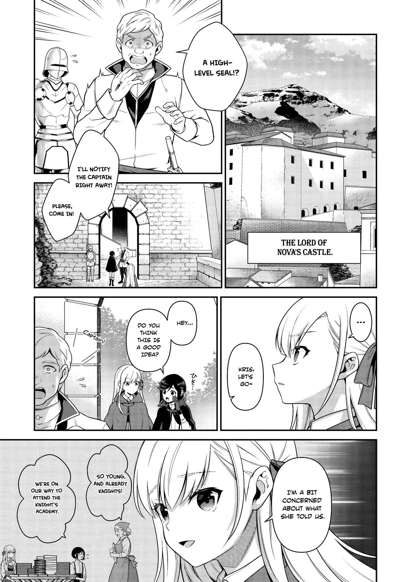 Page 7 Chapter 12 Eiyuu-ou, Bu o Kiwameru Tame Tensei Su: Soshite, Sekai Saikyou no Minarai Kishi ♀