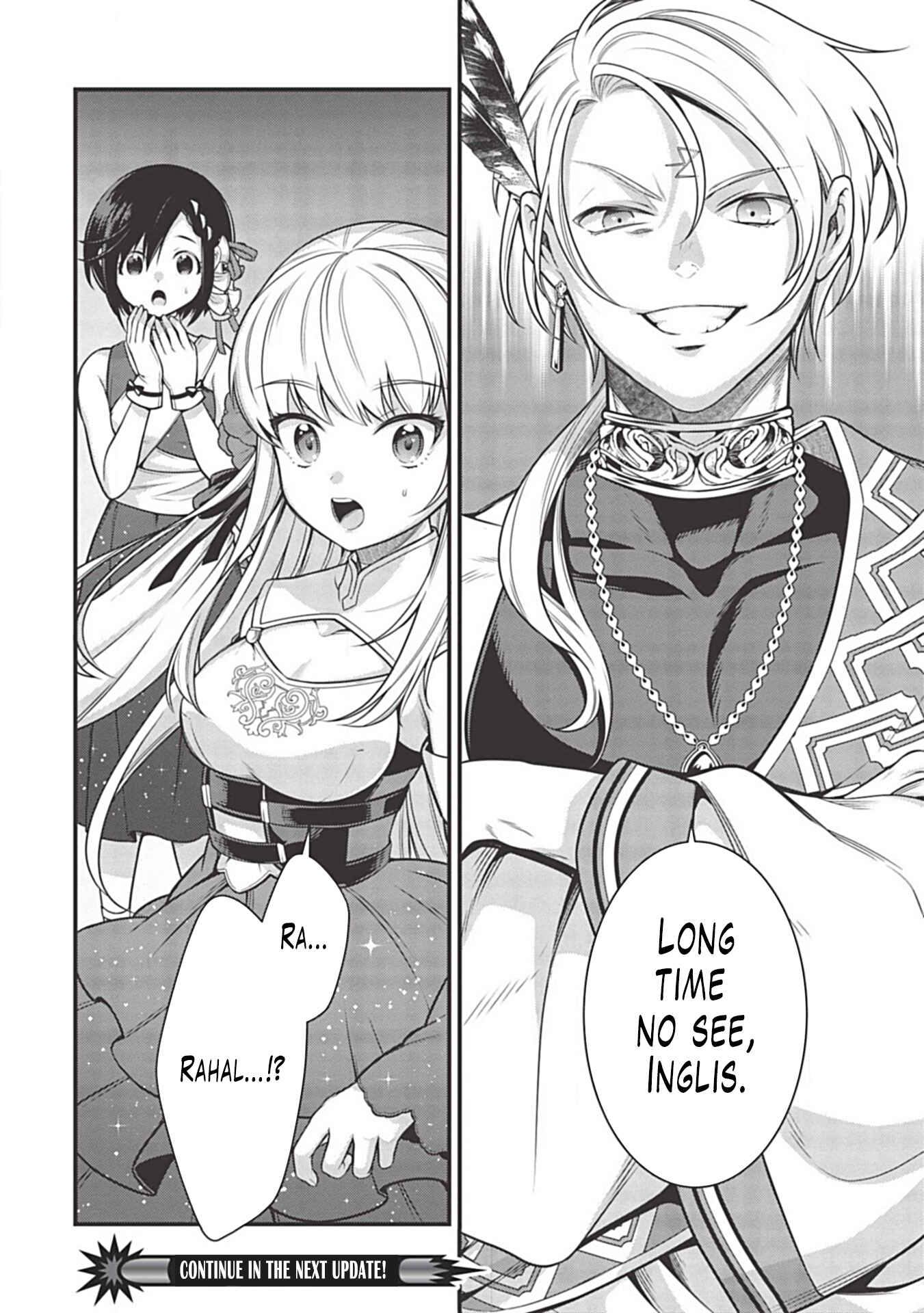 Page 17 Chapter 5.2 Eiyuu-ou, Bu o Kiwameru Tame Tensei Su: Soshite, Sekai Saikyou no Minarai Kishi ♀