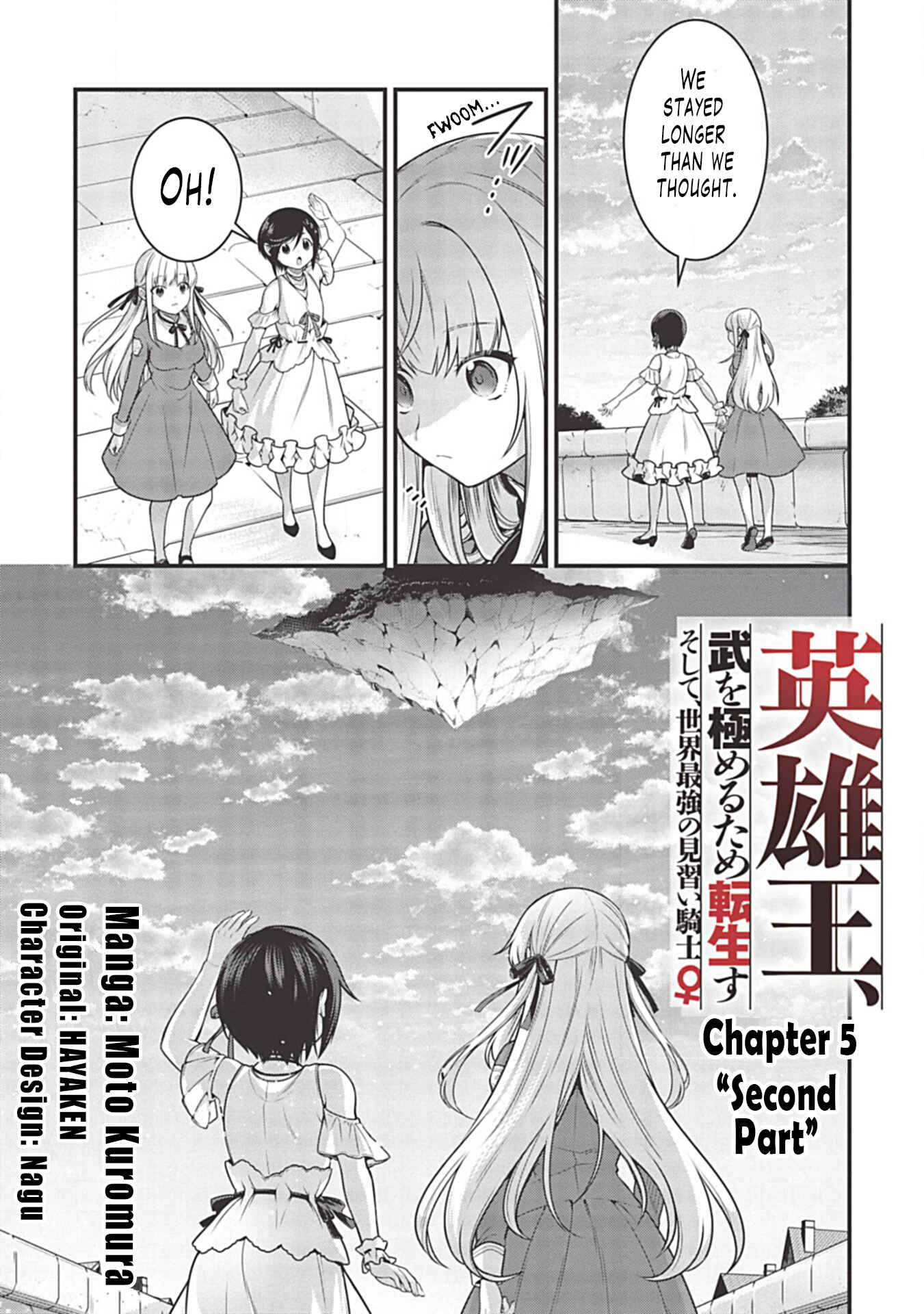 Page 2 Chapter 5.2 Eiyuu-ou, Bu o Kiwameru Tame Tensei Su: Soshite, Sekai Saikyou no Minarai Kishi ♀