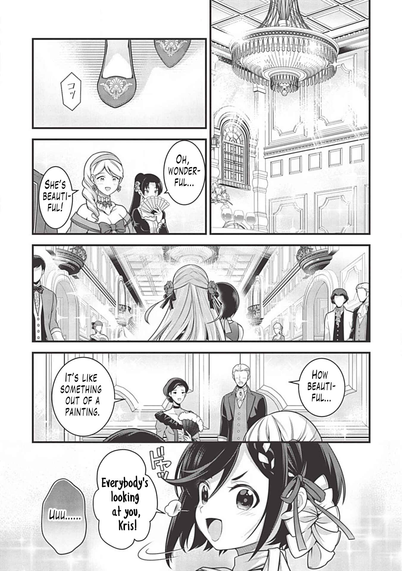 Page 8 Chapter 5.2 Eiyuu-ou, Bu o Kiwameru Tame Tensei Su: Soshite, Sekai Saikyou no Minarai Kishi ♀