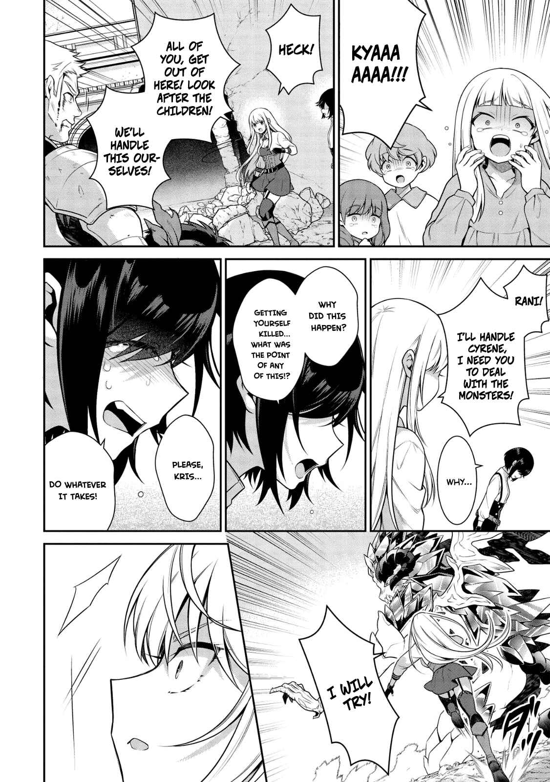 Page 11 Chapter 16.2 Eiyuu-ou, Bu o Kiwameru Tame Tensei Su: Soshite, Sekai Saikyou no Minarai Kishi ♀