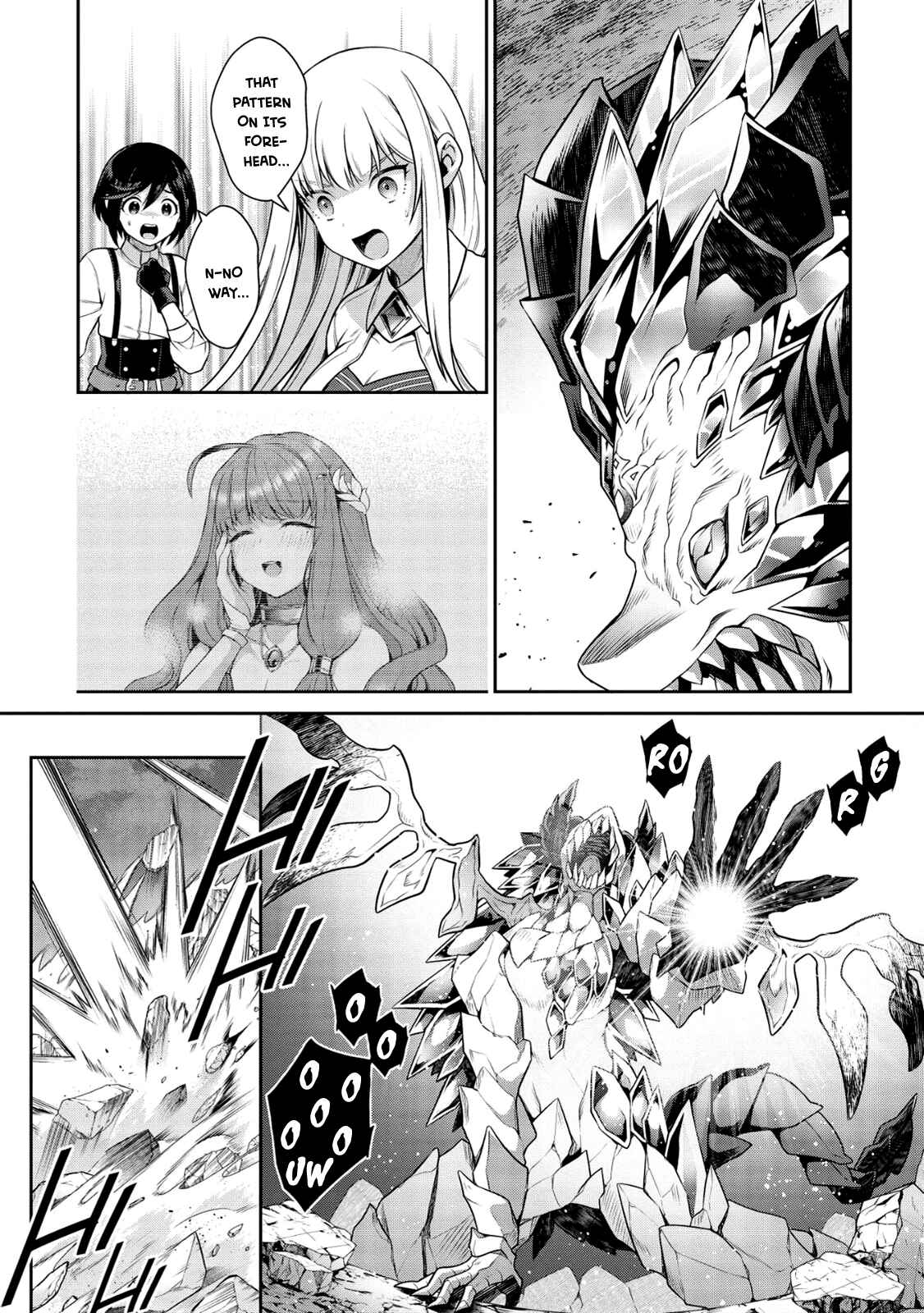 Page 4 Chapter 16.2 Eiyuu-ou, Bu o Kiwameru Tame Tensei Su: Soshite, Sekai Saikyou no Minarai Kishi ♀