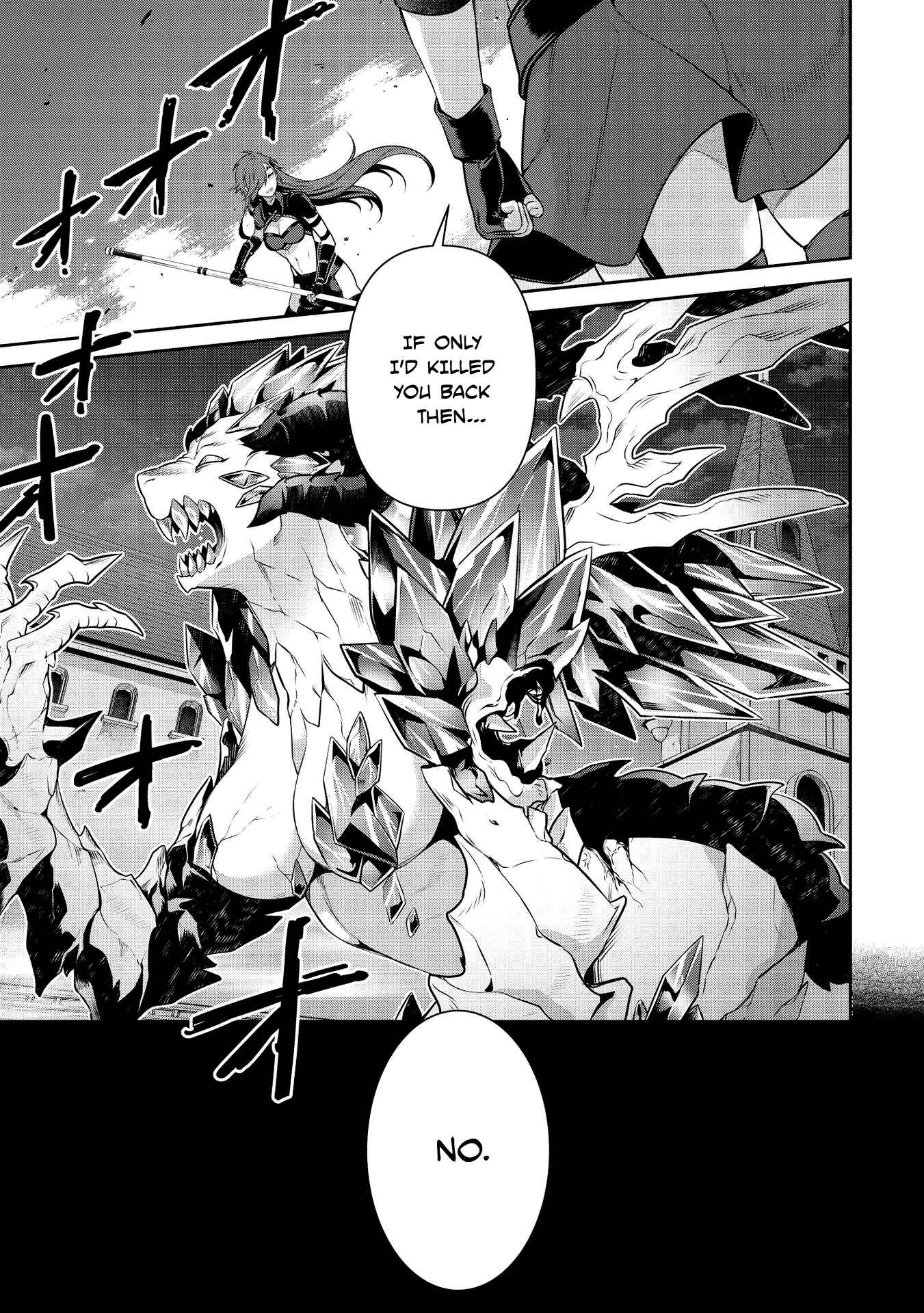 Page 1 Chapter 17.1 Eiyuu-ou, Bu o Kiwameru Tame Tensei Su: Soshite, Sekai Saikyou no Minarai Kishi ♀