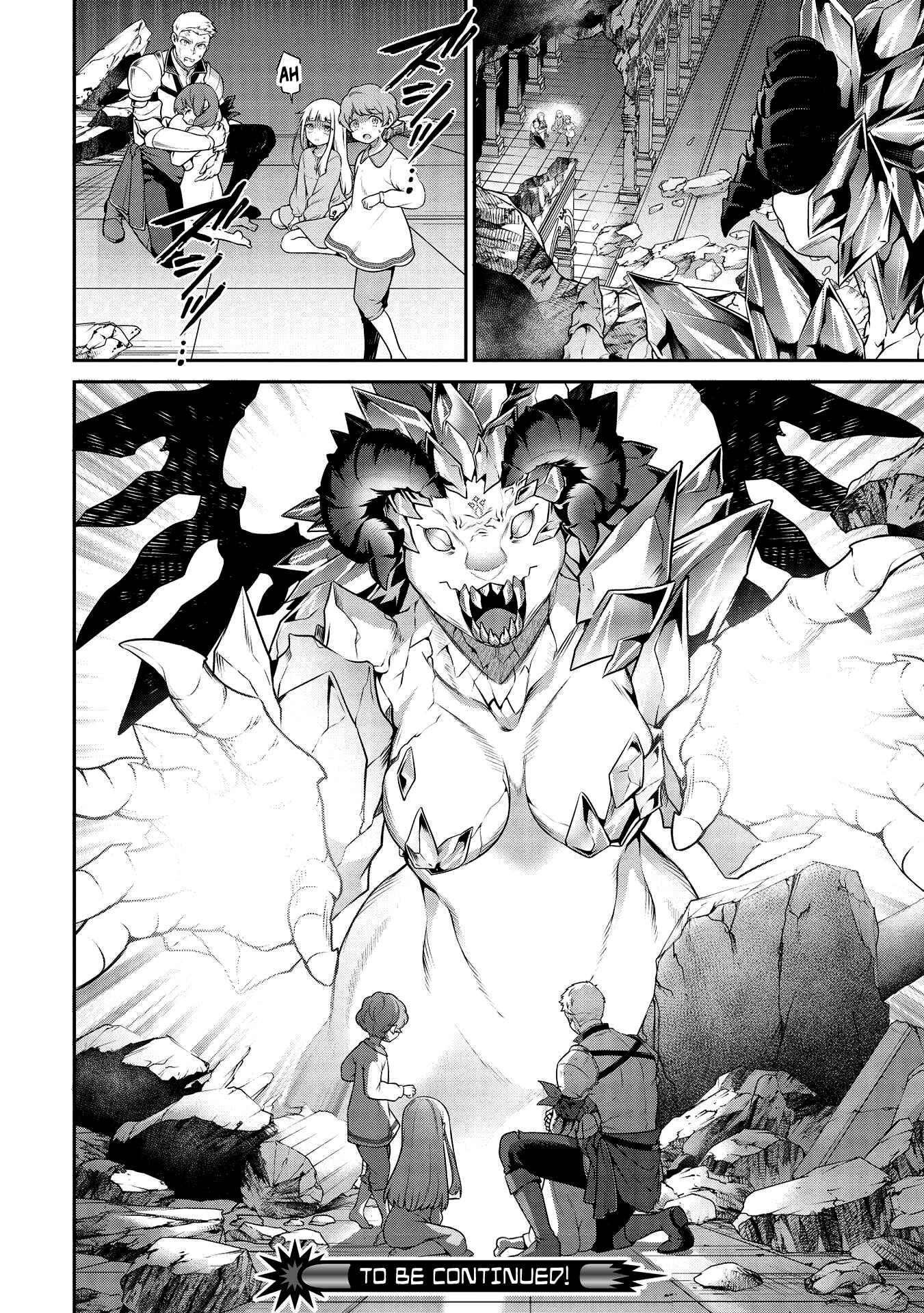 Page 15 Chapter 17.1 Eiyuu-ou, Bu o Kiwameru Tame Tensei Su: Soshite, Sekai Saikyou no Minarai Kishi ♀