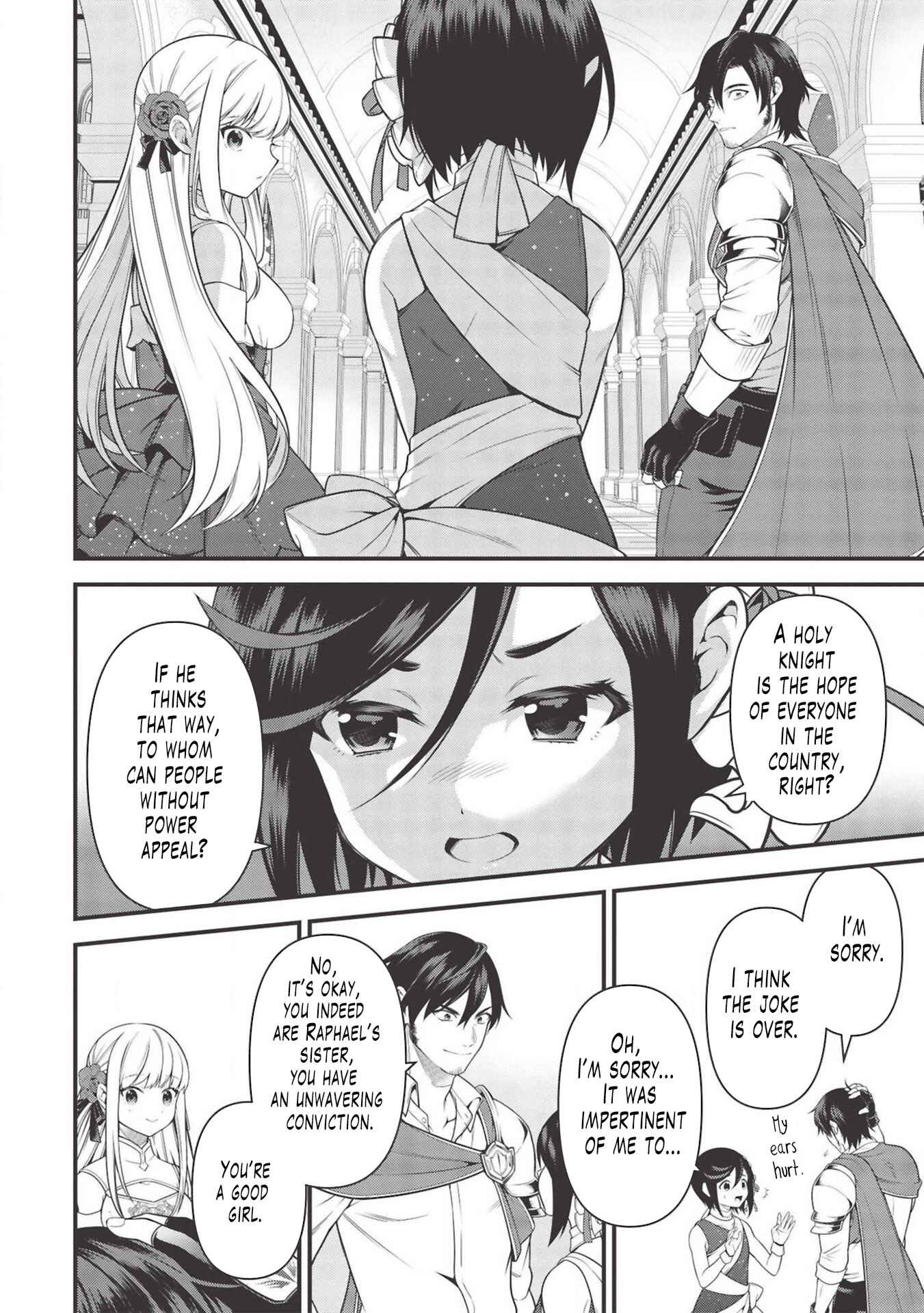 Page 11 Chapter 6 Eiyuu-ou, Bu o Kiwameru Tame Tensei Su: Soshite, Sekai Saikyou no Minarai Kishi ♀