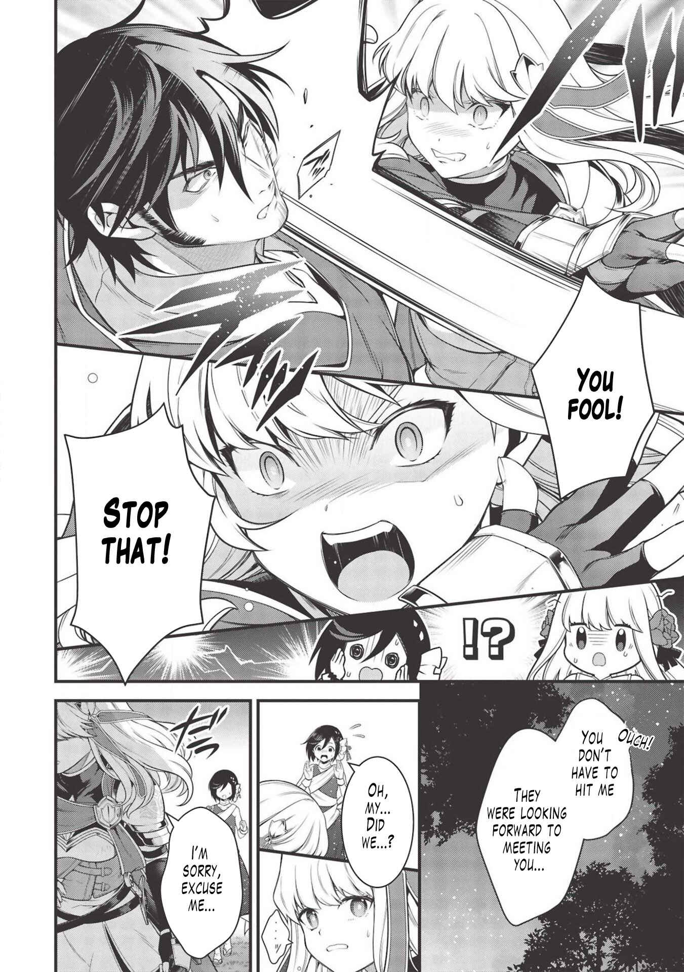 Page 15 Chapter 6 Eiyuu-ou, Bu o Kiwameru Tame Tensei Su: Soshite, Sekai Saikyou no Minarai Kishi ♀